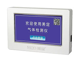 醫用氣體檢測儀 -高效智能-精度高-穩定性好：